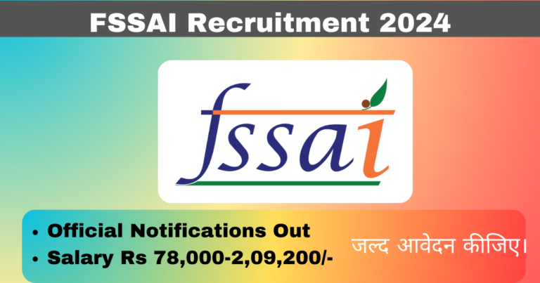 FSSAI Recruitment 2024 Apply Online