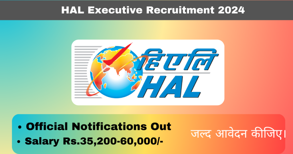 HAL Executive Recruitment 2024 Apply Online