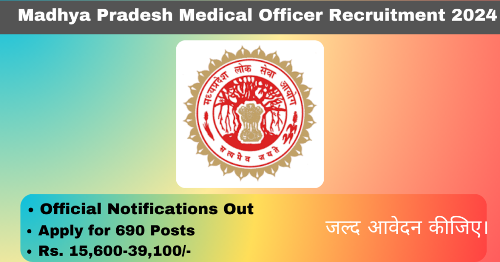 Madhya Pradesh Medical Officer Recruitment 2024 Apply Online