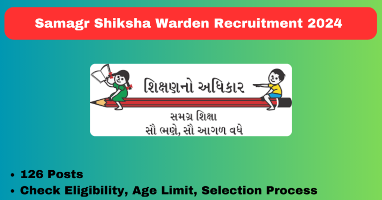 Samagra Shiksha Abhiyaan Accountant Recruitment 2024 Apply Now